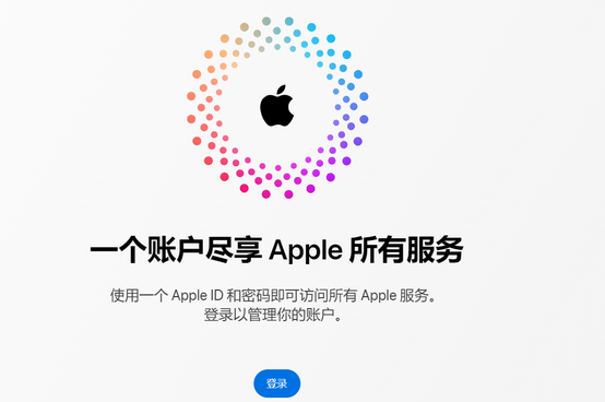 三亚iPhone维修中心分享iPhone下载应用时重复提示输入账户密码怎么办 