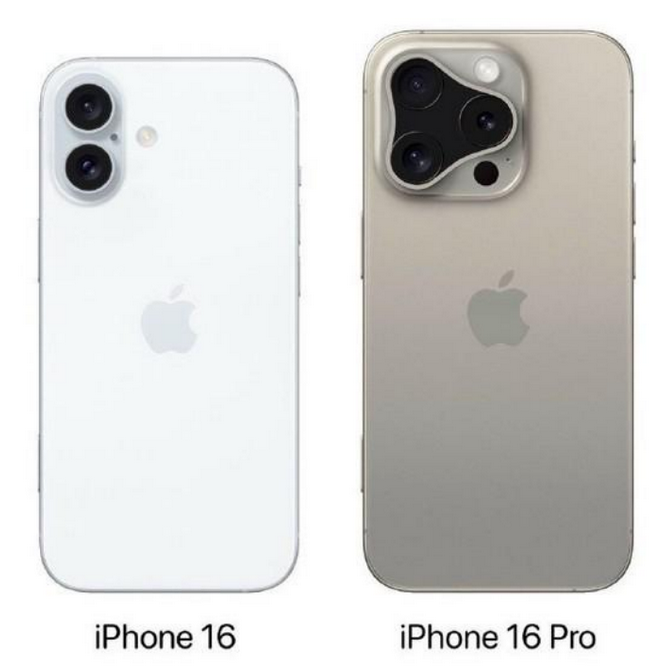 三亚苹果16维修网点分享iPhone16系列提升明显吗