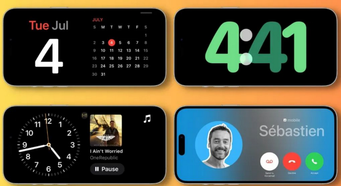 三亚苹果手机维修分享iOS17横屏充电待机显示有什么好处 