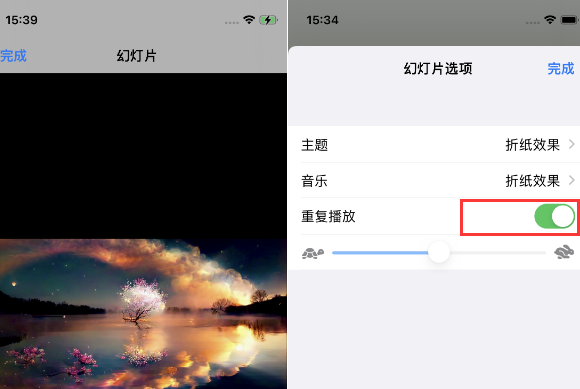 三亚苹果14维修店分享iPhone14相册视频如何循环播放