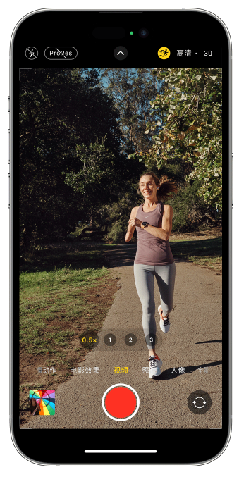 三亚苹果14维修店分享iPhone 14 机型使用“运动模式”拍摄更稳定的视频 