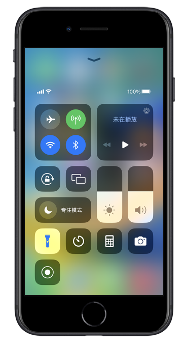 三亚苹果14维修分享苹果iPhone 14 Pro手电筒开启方法 