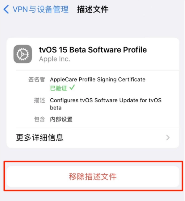 三亚苹果手机维修分享iOS 15.7.1 正式版适合养老吗 