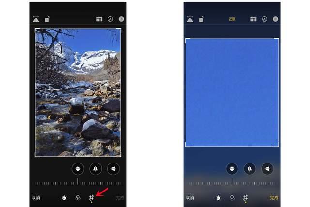 三亚苹果手机维修分享iPhone手机如何使用裁剪功能隐藏照片 