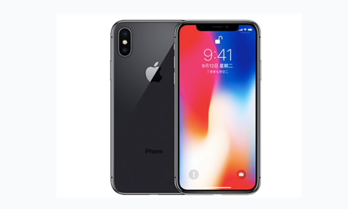 三亚苹果手机维修分享iPhone X换电池 