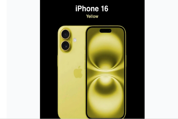 三亚苹果手机维修分享iPhone 16换电池 