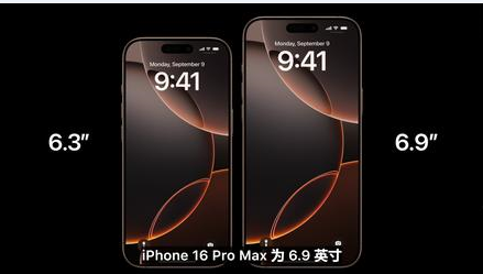 三亚苹果维修点分享iPhone 16 Pro主板隐性故障及进水机深度检修指南 