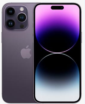 三亚苹果维修点分享iPhone 14 Pro有电自动关机故障 