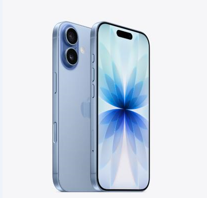 三亚苹果维修点分享iPhone 17音频与钱包 