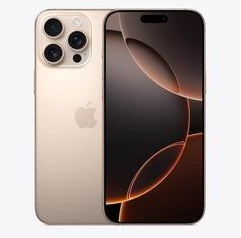 三亚苹果维修点分享iPhone 16 Pro Max锁屏密码知识点 